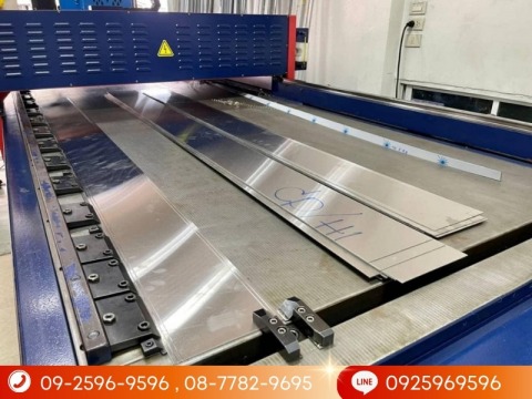 ตัดแแสนเลส ปทุม